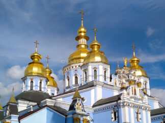 Pyhän Mikaelin kultakupolinen luostari, Kiova, Ukraina
