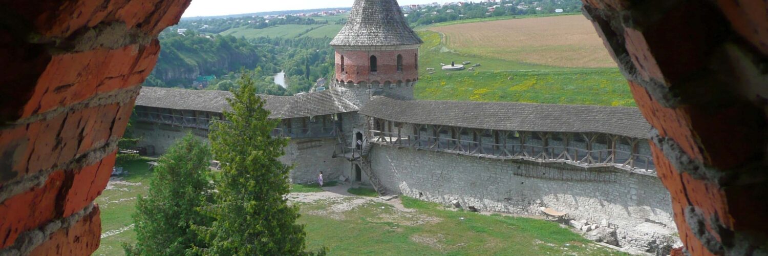 Kamjanets-Podolskin linnoitus, Ukraina