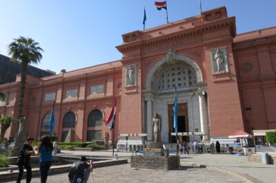 egyptiläinen museo, kairo