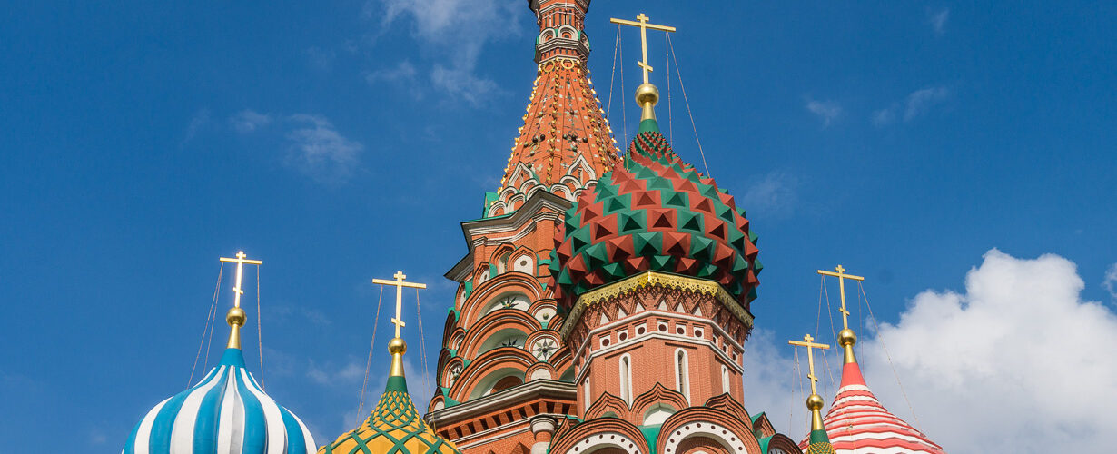 Pyhän Vasilin katedraali