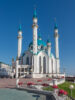 Kul Sharif, Kazan