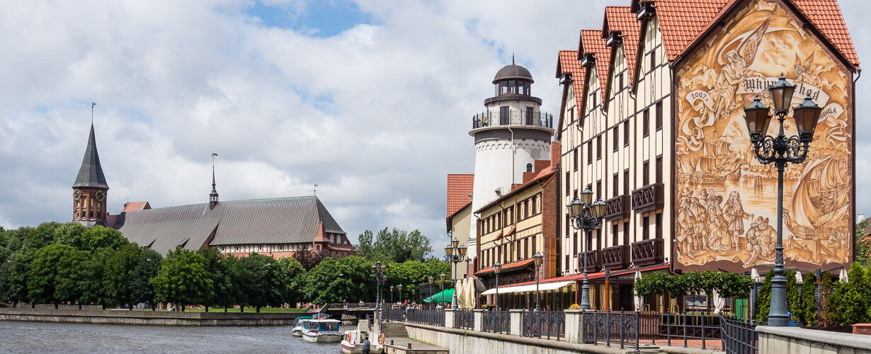 Kaliningradin katedraali ja kalastajakylä