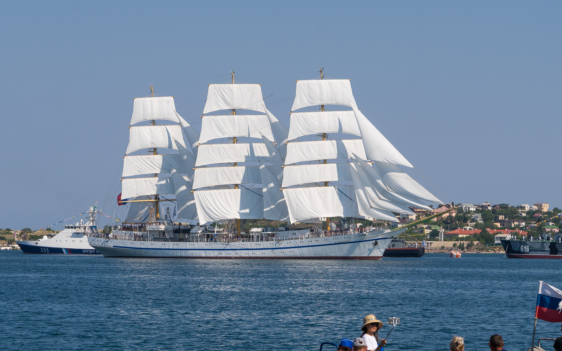 Laivaston päivä, Sevastopol 2019