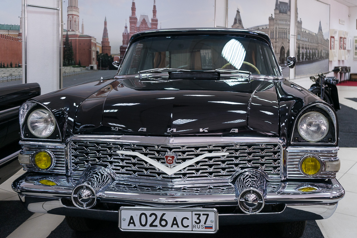Ivanovon neuvostoliittolaisten autojen museo, Venäjän kultainen rengas