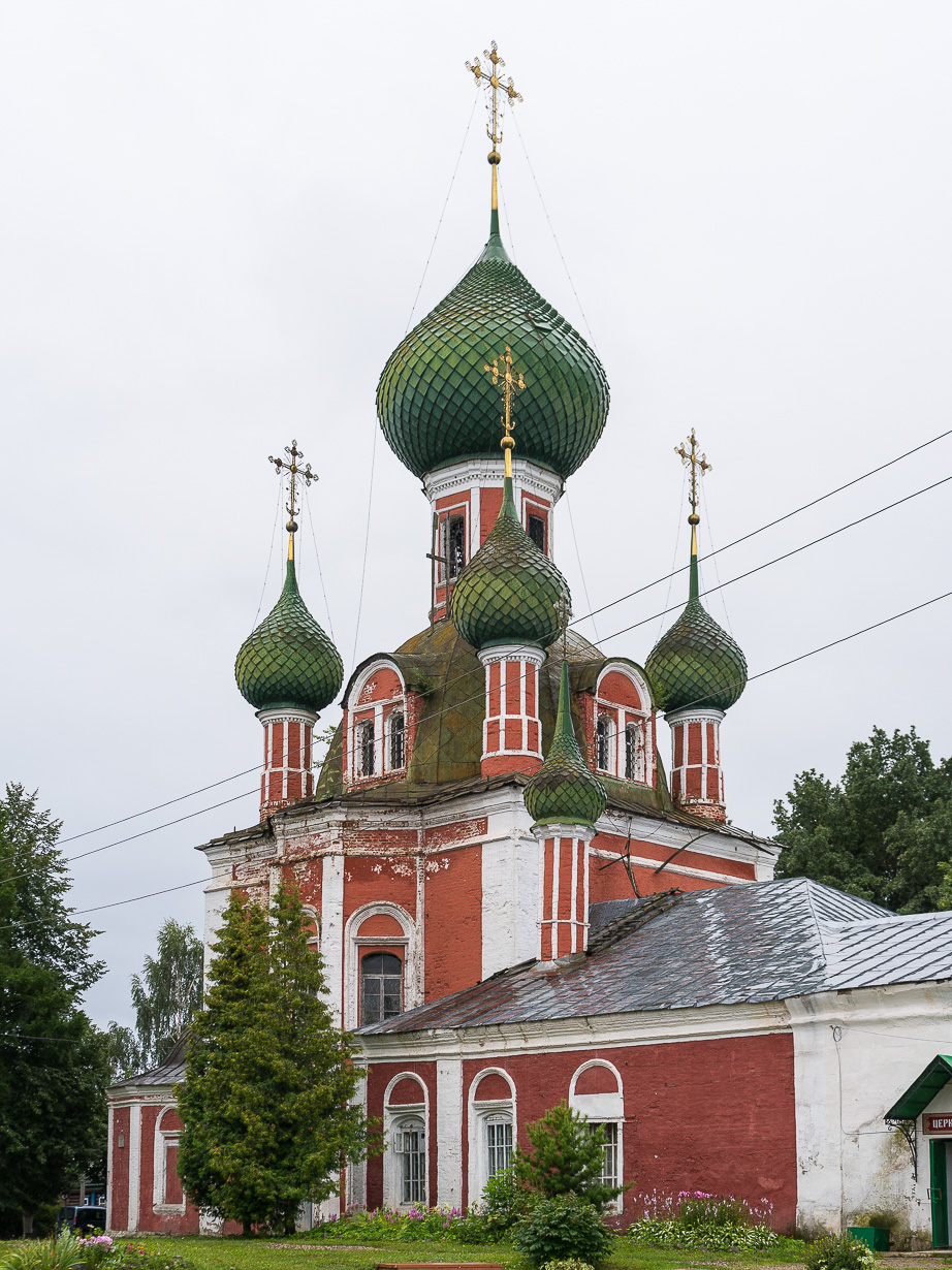 Pereslavl-Zalesski, Venäjän kultainen rengas