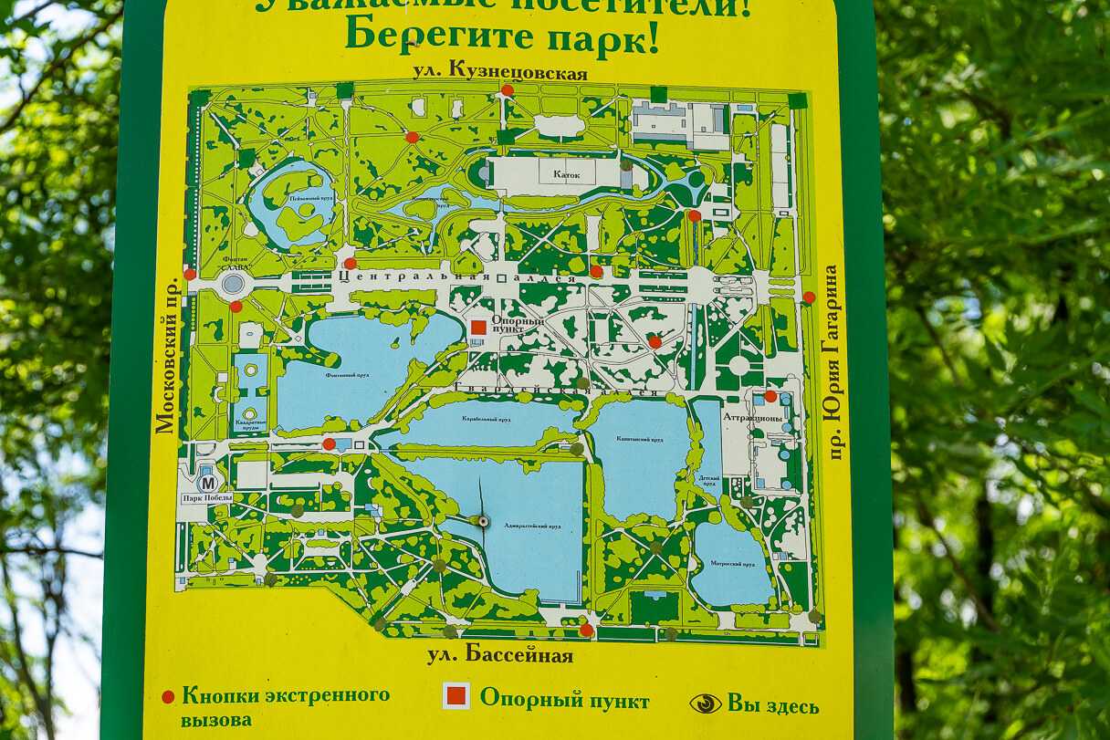 Moskovan voitonpuiston kartta, Pietari